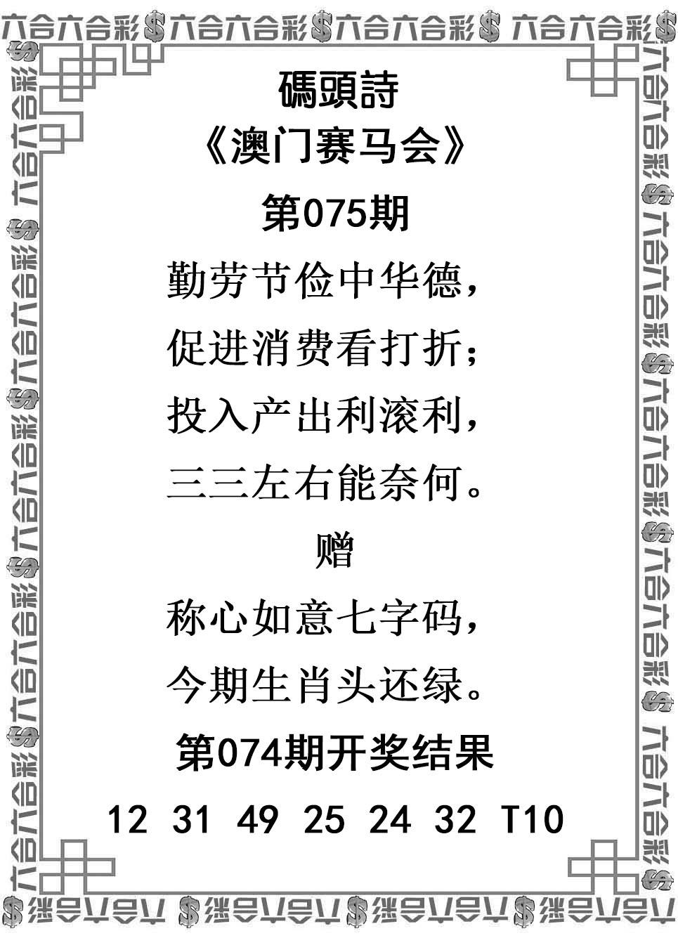 mts.jpg (965��1335)