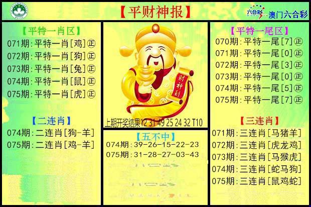 pcs.jpg (620��412)