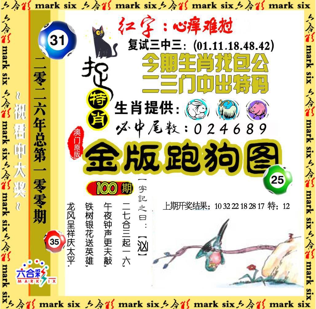 114116.jpg (1028��1008)