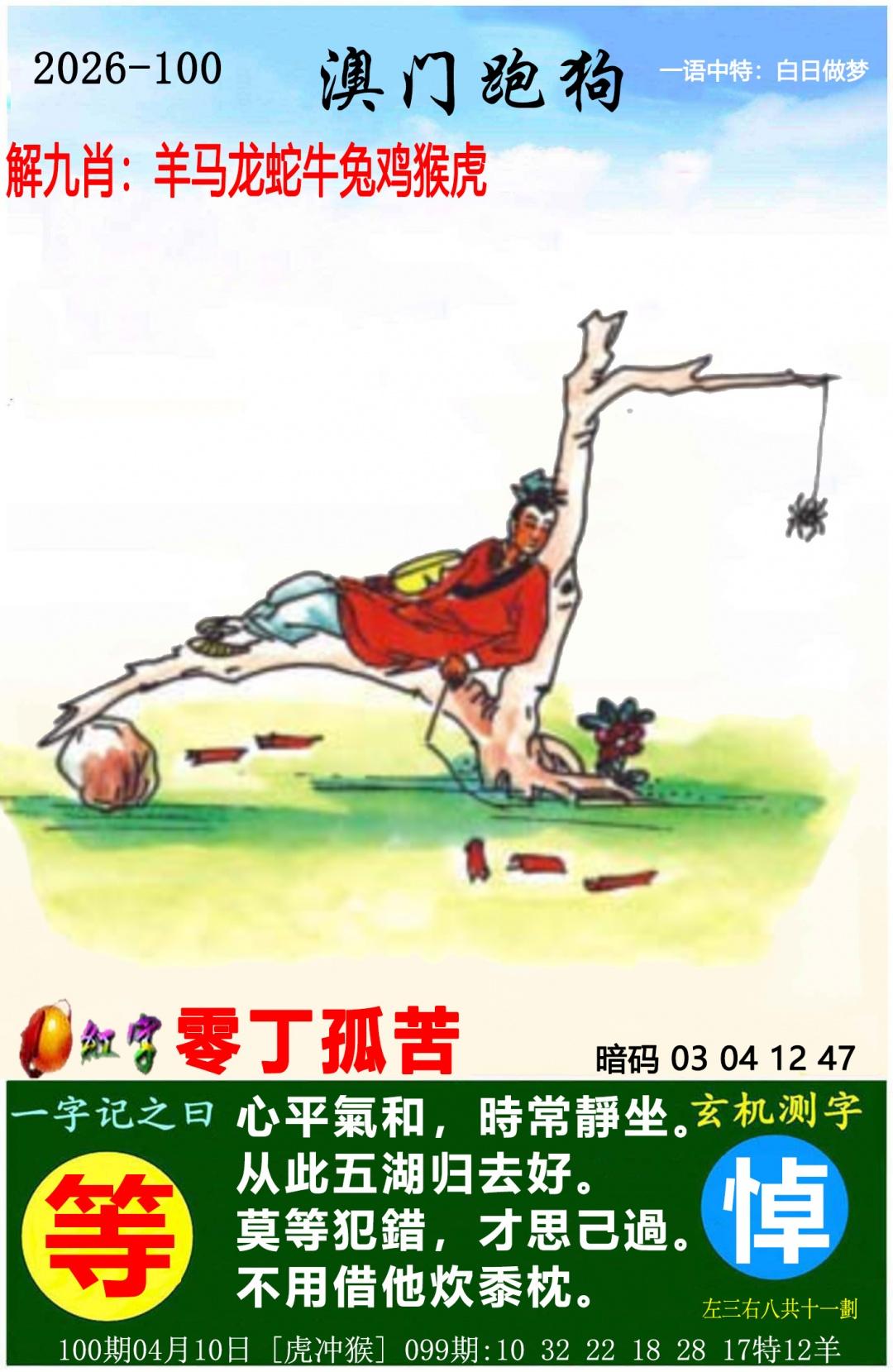 ampgt.jpg (1080��1659)