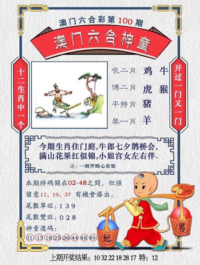 lhst.jpg (765��1012)