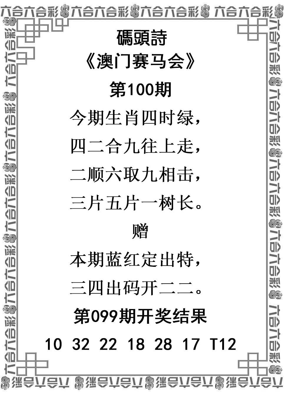 mts.jpg (965��1335)