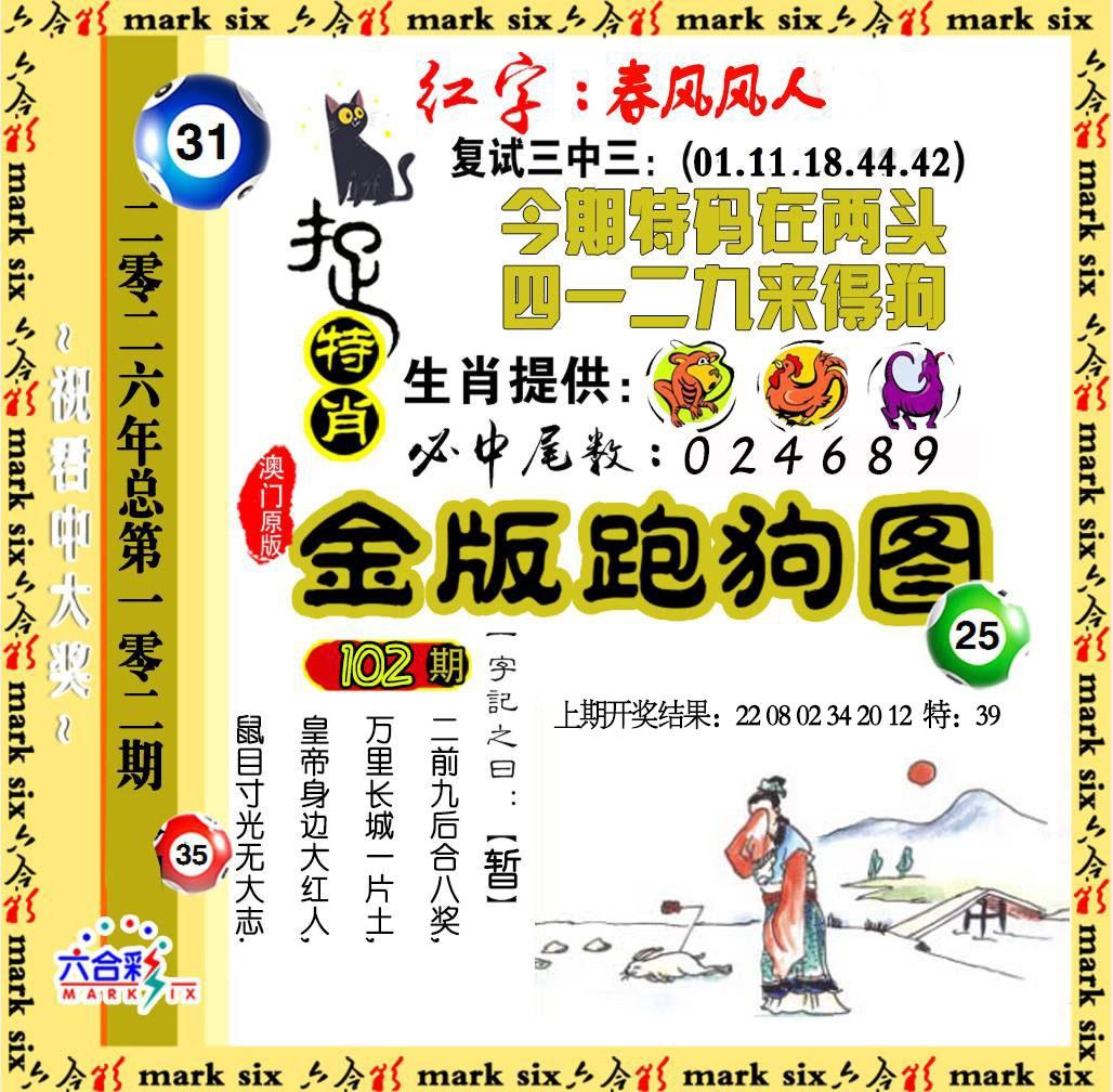 114116.jpg (1028��1008)