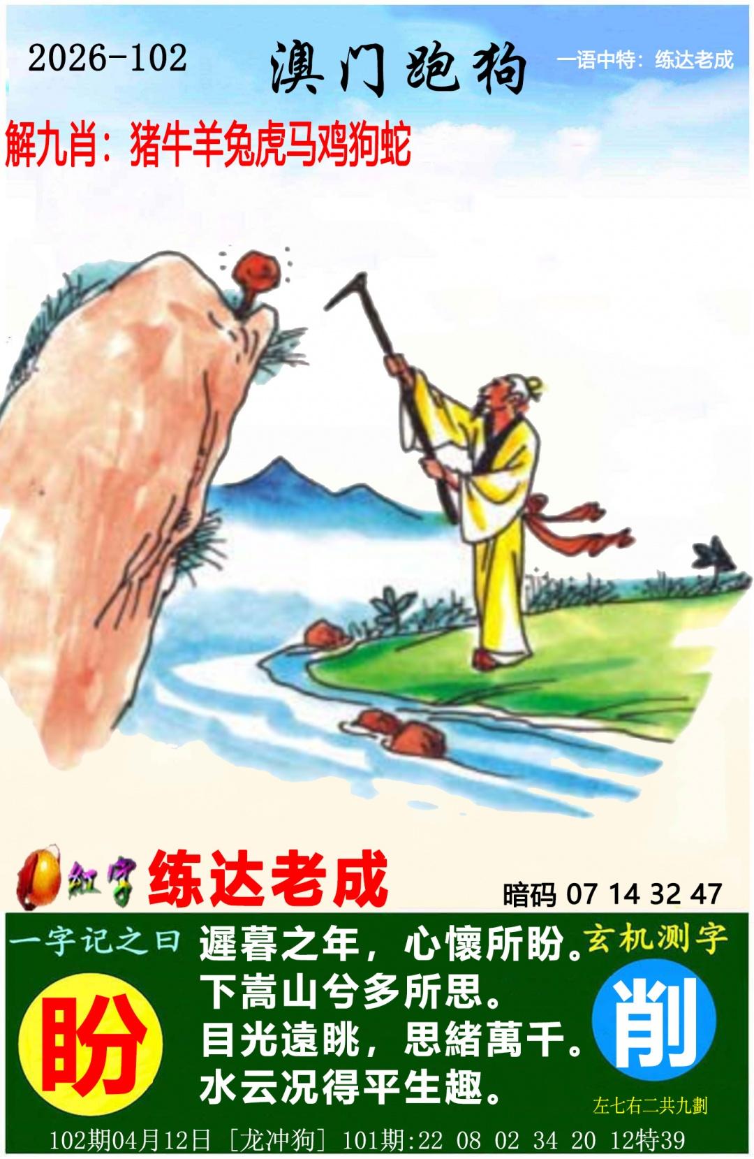 ampgt.jpg (1080��1659)