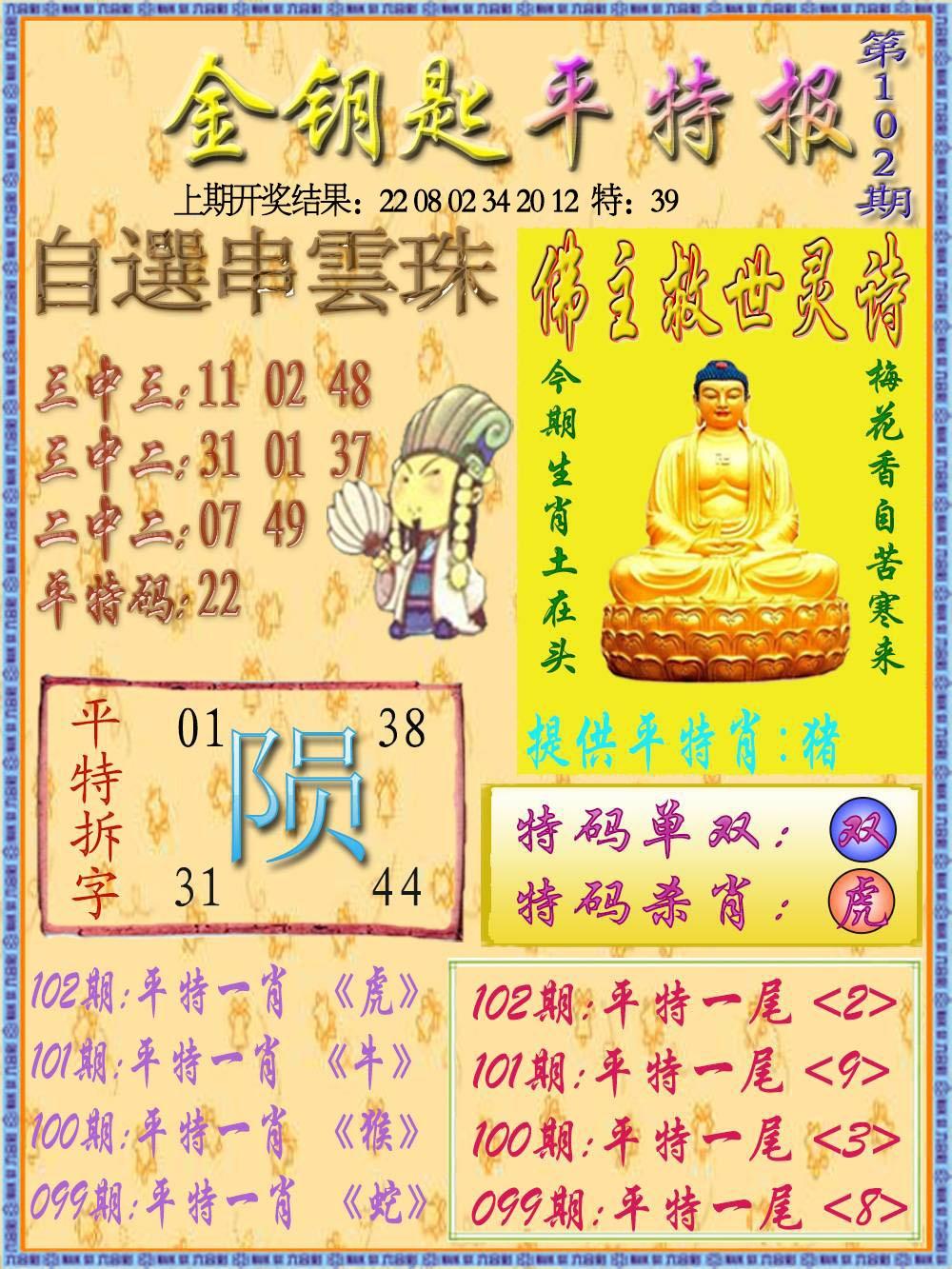 j05.jpg (1000��1333)