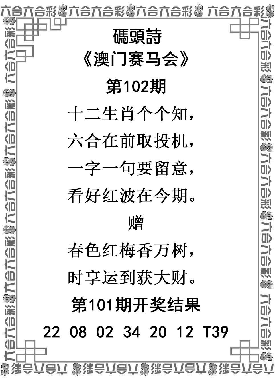 mts.jpg (965��1335)