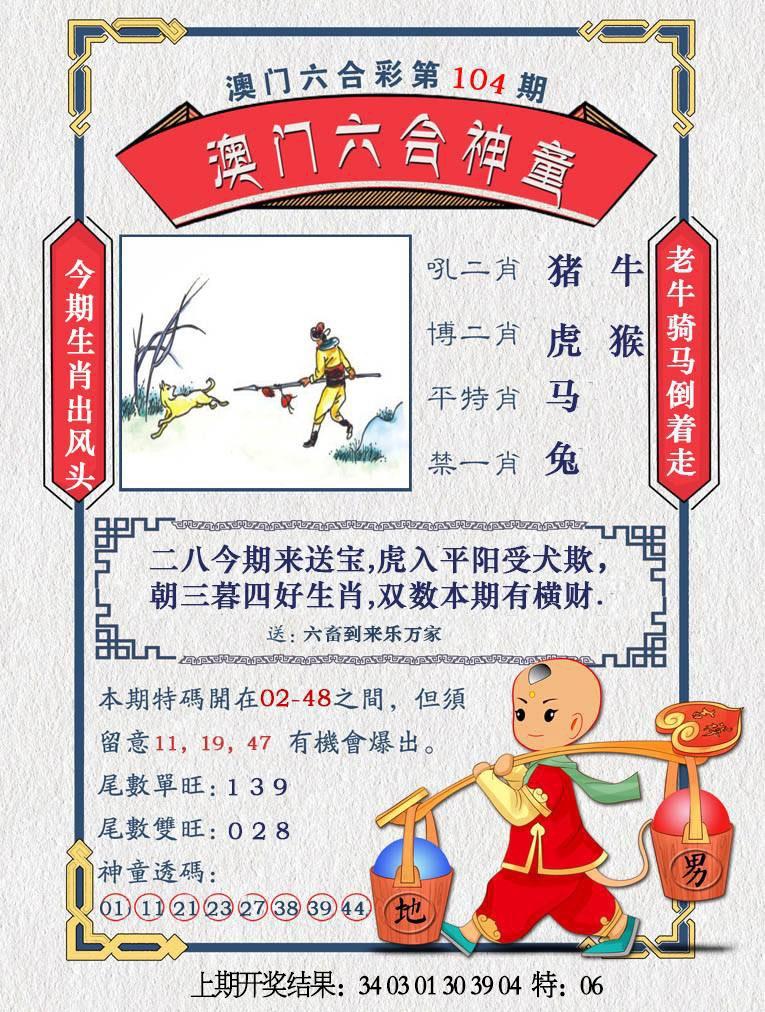 lhst.jpg (765��1012)