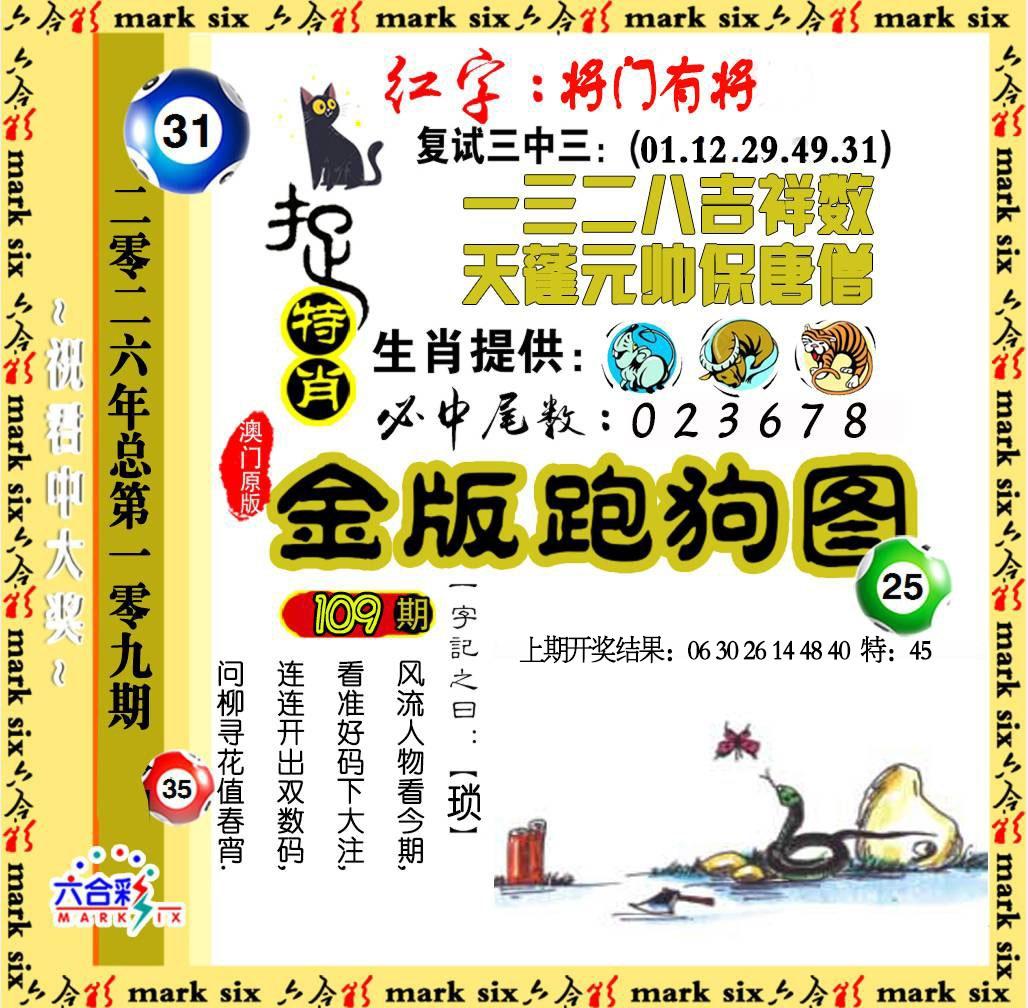 114116.jpg (1028��1008)