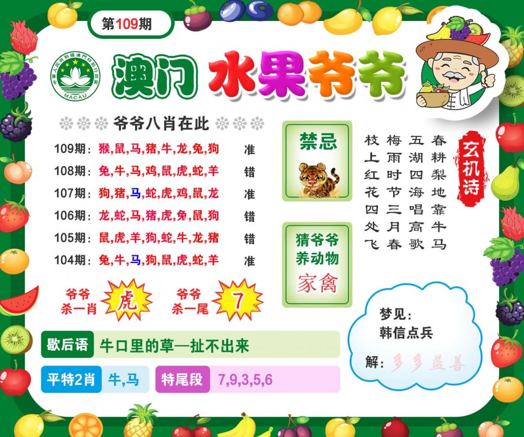 amsgyy.jpg (1080��900)