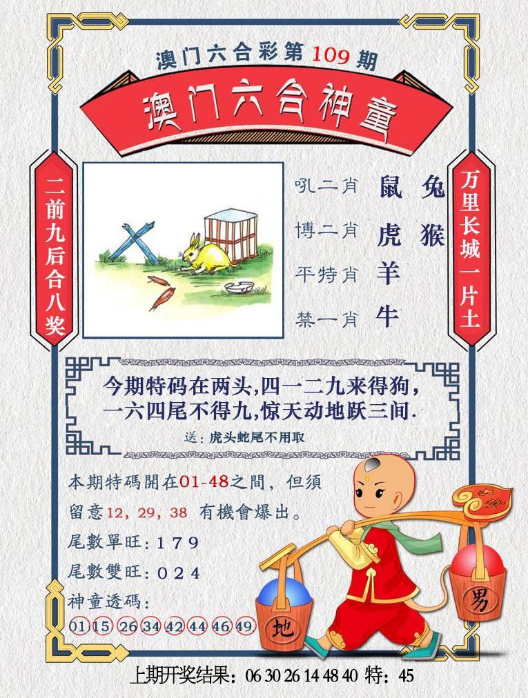 lhst.jpg (765��1012)