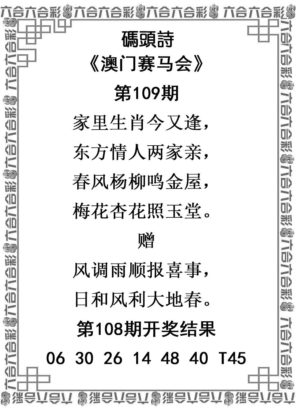 mts.jpg (965��1335)