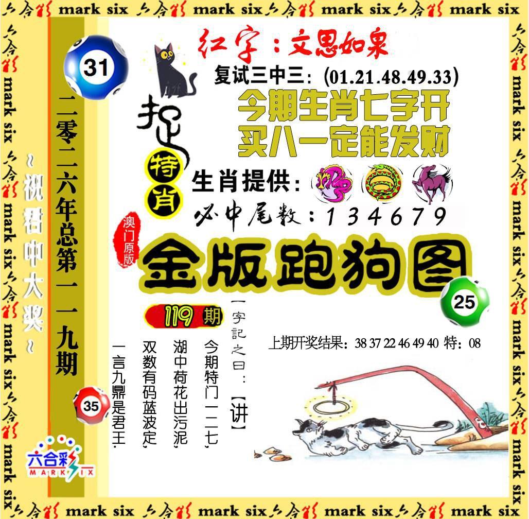 114116.jpg (1028��1008)