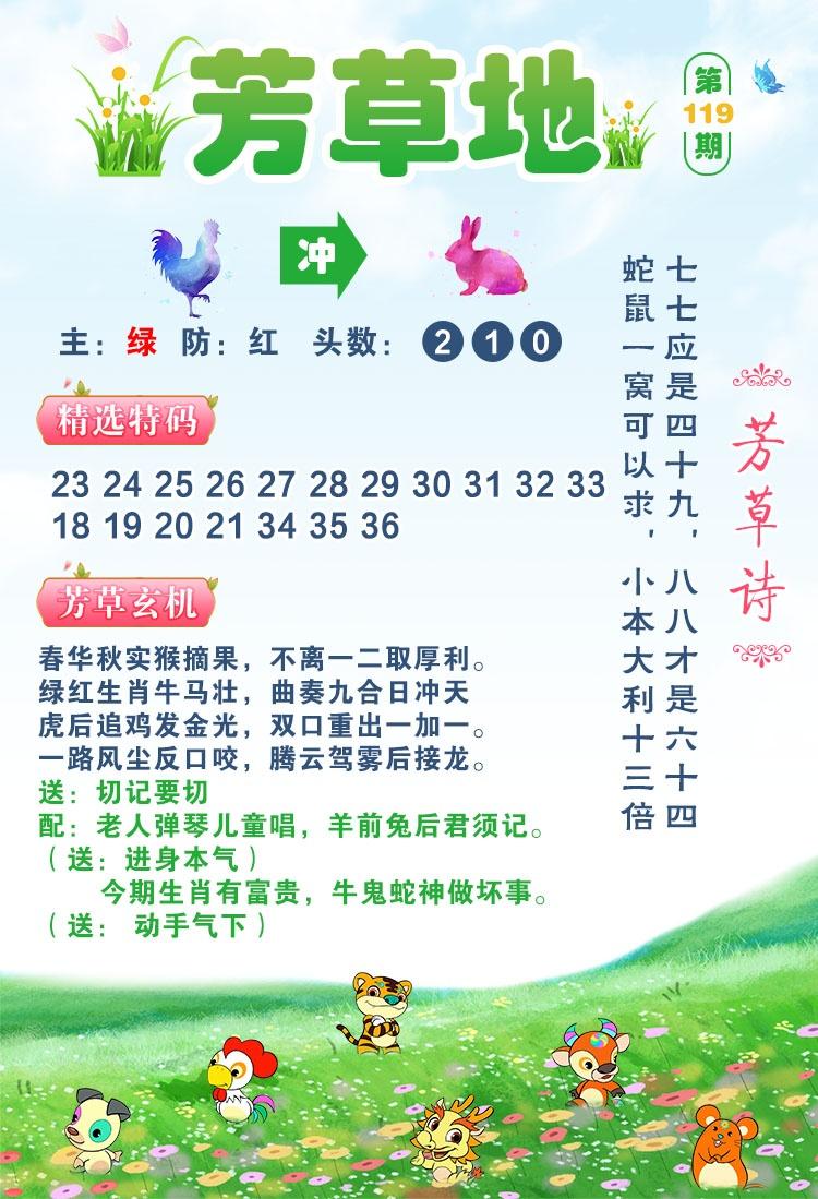 fcd.jpg (750��1099)