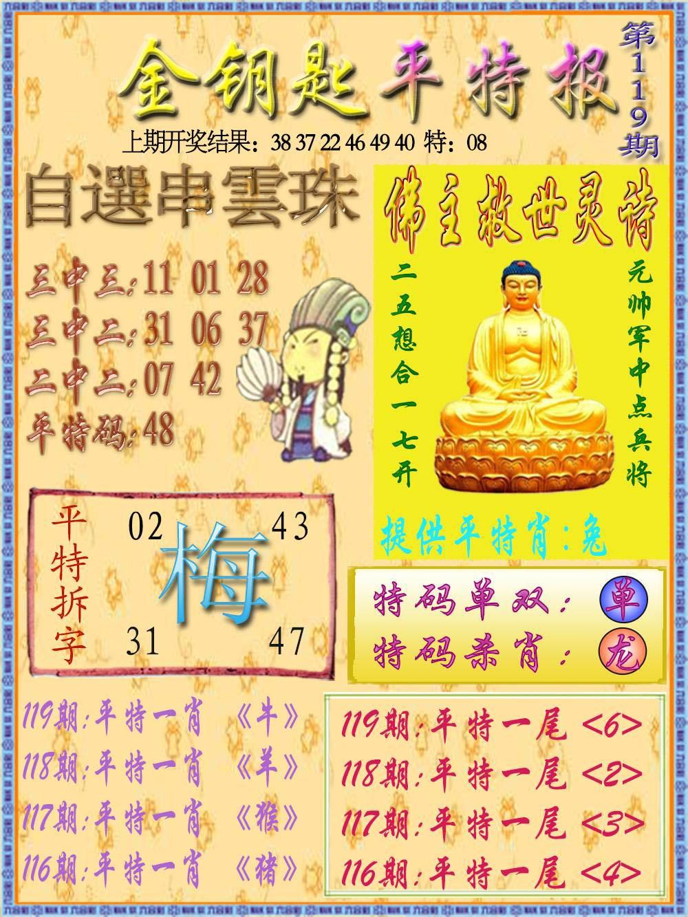 j05.jpg (1000��1333)