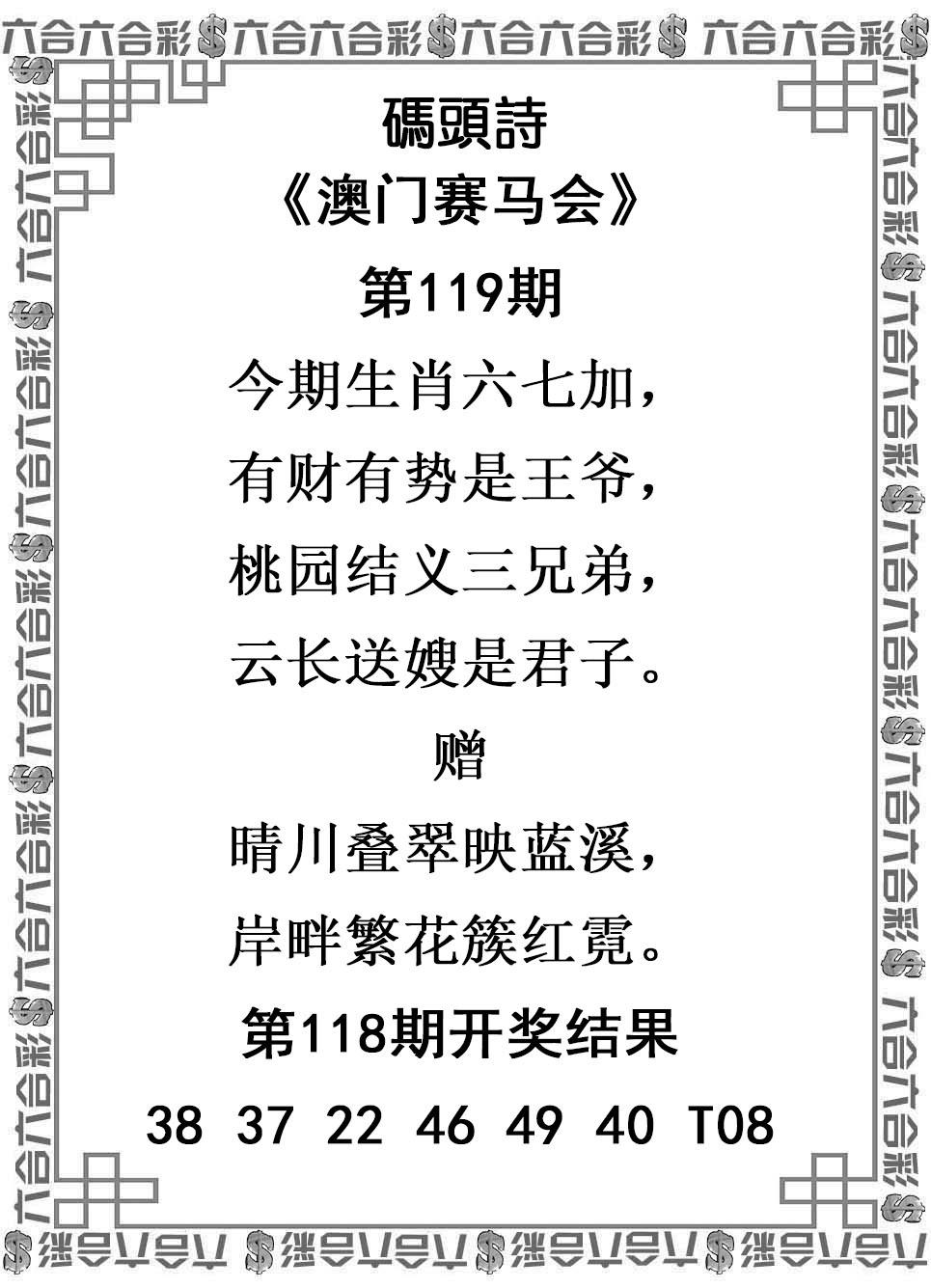 mts.jpg (965��1335)