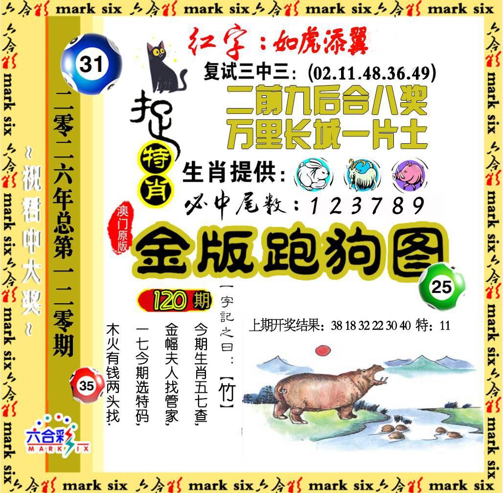 114116.jpg (1028��1008)