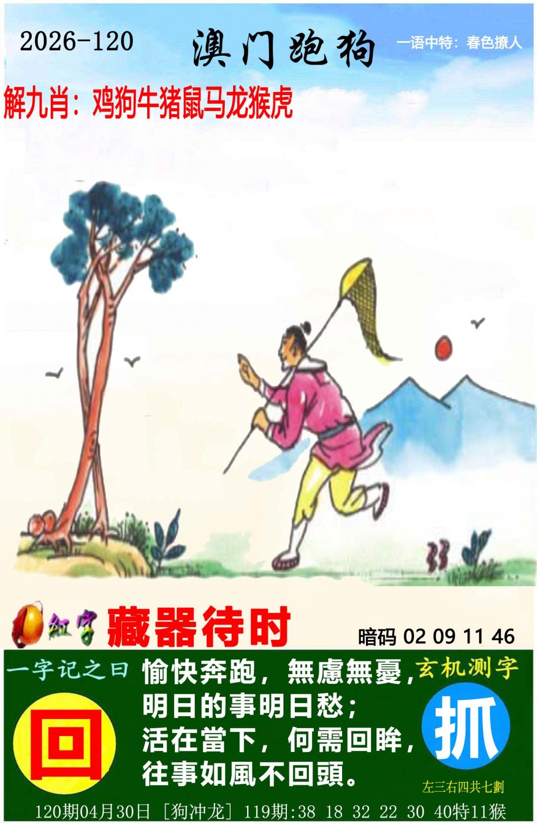 ampgt.jpg (1080��1659)