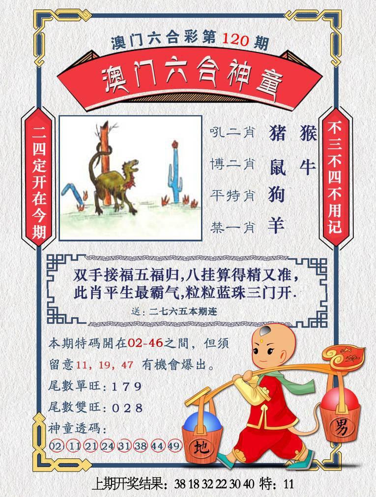 lhst.jpg (765��1012)