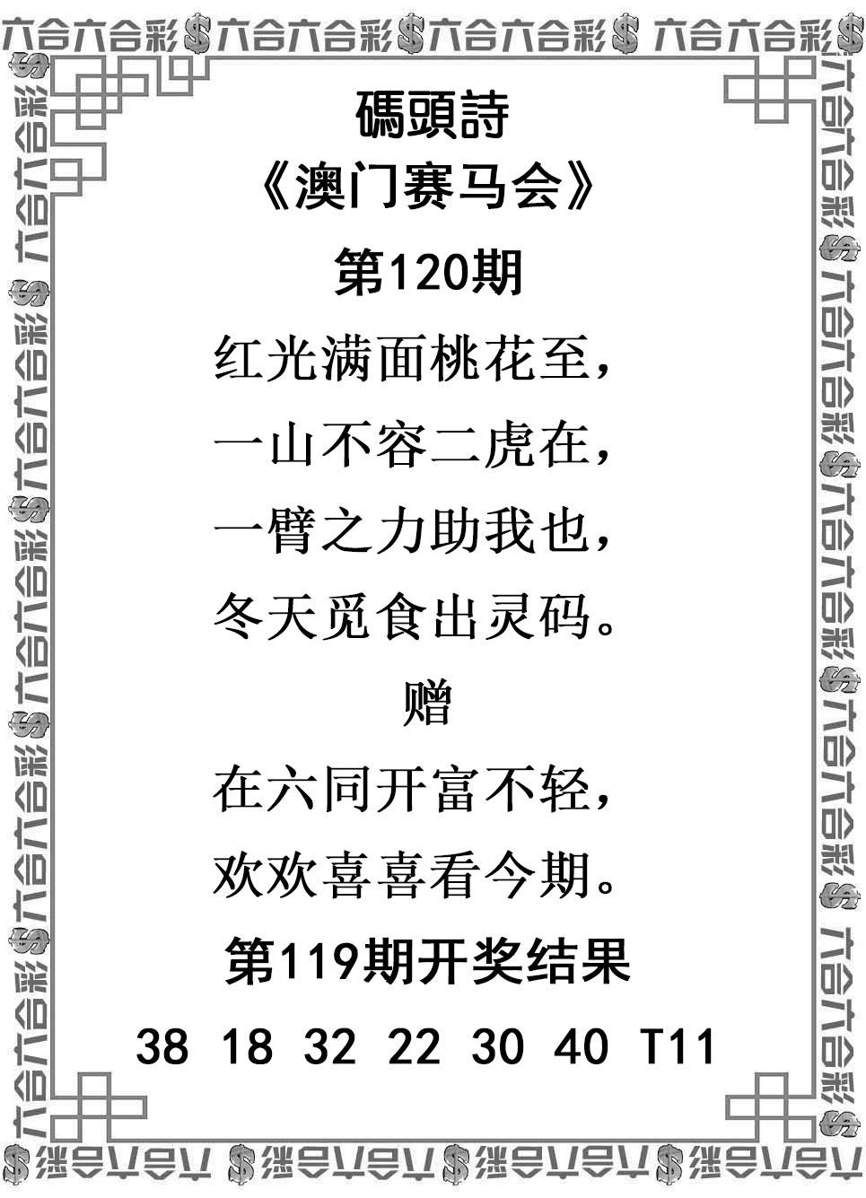 mts.jpg (965��1335)